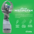 thumbnail image 2 of O2COOL 3.5 inch Battery Powered Misting Fan for Personal Cooling (2 Pack) - Gray, 2 of 5