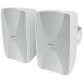 thumbnail image 2 of 4 Rockville WET-6525W 6.5" 70V Commercial Indoor/Outdoor Wall Speakers in White, 2 of 10