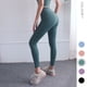 thumbnail image 3 of Pantalones de yoga adelgazantes de cintura alta y cadera color melocotón para mujer, ajustados, de estilo europeo y americano, sin vergüenza, 3 of 5
