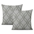 thumbnail image 1 of Upgrade Your Home with Grey Flower Throw Pillow Covers, 20x20 Inch - Modern Boho Decor, Set of 2, 1 of 7