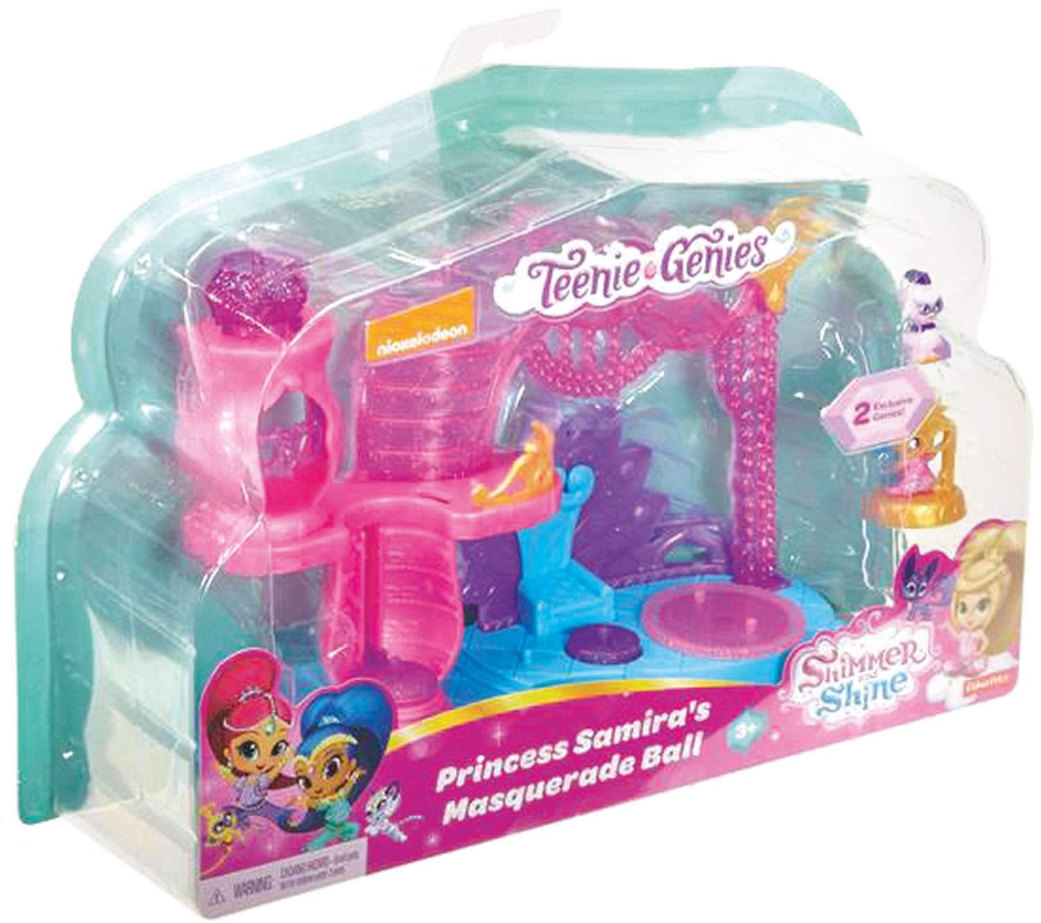 smyths toys miraustraße