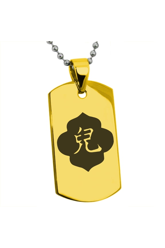 Stainless Steel Ukita Samurai Crest Engraved Dog Tag Pendant Necklace