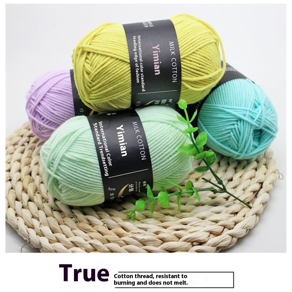 4-strand milk cotton wool ball medium thick thread crochet doll scarf shoes handmade DIY knitting material bag,Coffee 34