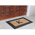 thumbnail image 6 of A1HC 30"x48" Natural Coir & Rubber Paisley Monogrammed Door Mat, Heavy-Duty, Low-Profile, Anti-Shed Outdoor Entrance Mat, 6 of 7