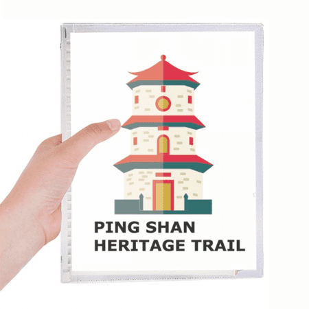 hong kong shan heritage notebook loose diary refillable journal statiry