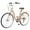 Pink, variant on Zukka 7 Speed Bike 24 inch Ladies Steel Frame Bicycle Cruiser City Commuter for Women Lady Yellow