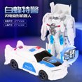 thumbnail image 3 of Robot transformable de juguete de deformación, robot Robocar, coche transformable, figura de acción de dinosaurio, juguetes para niños, coche de PVC, regalos para niños, 3 of 5