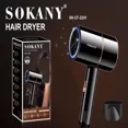 thumbnail image 4 of Secadora De Cabello SOKANY Diseño Profesional 2 Velocidades, 4 of 5