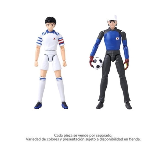 Figura de acción Bandai Anime Heroes Captain Tsubasa 6.5 pulgadas Varios Modelos 1 Pieza