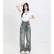 thumbnail image 3 of Pantalones vaqueros de estilo coreano para mujer, Jeans Retro de nicho con piernas anchas, pantalones rasgados de cintura alta, moda urbana informal, nuevo, 3 of 4