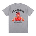 thumbnail image 4 of Vintage T-shirt Cotton Men KBG Hajime no Ippo T shirt New TEE TSHIRT Womens tops  Oversized T-Shirt, 4 of 5