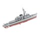 thumbnail image 5 of 1:900 Japón clase Japón Fuerza de Autodefensa Marítima plástico modelo de juguete coleccionables niños Yotijar Nave Destructor Barco, 5 of 7