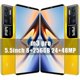 thumbnail image 2 of 2022 Nuevo teléfono móvil 5g X30 Pro Android Smartphone, 5.5 pulgadas Android11 12 gb + 512 gb, 2 of 3