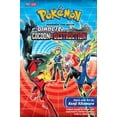 thumbnail image 1 of Pre-Owned Pokémon the Movie: Diancie and the Cocoon of Destruction (Paperback) 1421580519 9781421580517, 1 of 1
