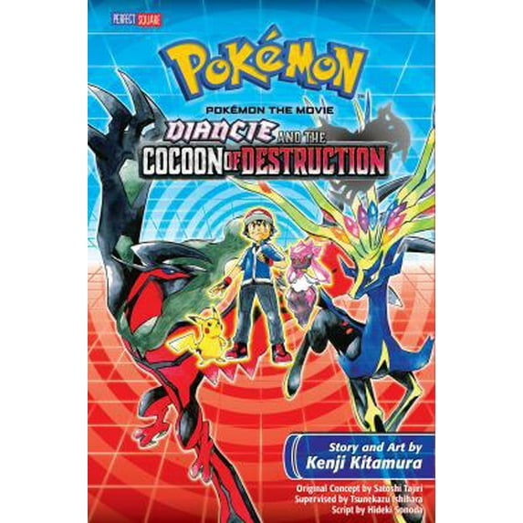 Pre-Owned Pokémon the Movie: Diancie and the Cocoon of Destruction (Paperback) 1421580519 9781421580517