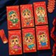 thumbnail image 3 of Lindos y auspiciosos obsequios para el Festival de Primavera, bolsas de sobres rojos para Año Nuevo, creatividad personalizada para niños, 3 of 4