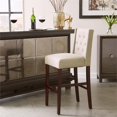 thumbnail image 2 of HomeFare Shelter Wing Back Upholstered Barstool in Beige Fabric, 2 of 7