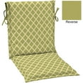 Mainstays Outdoor Sling Chair Cushion