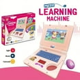 thumbnail image 2 of Simulated Laptop, Lighting, Music, Cartoon Computer, Children's Early Education Toys, 2 of 5
