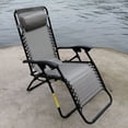 thumbnail image 1 of FENGGUIQU Grey Outdoor Chair Accessory 1 Set for Balcony Use 160.00X43.00X0.30cm, 1 of 8