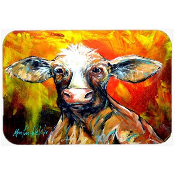Carolines Treasures  Another Happy Cow Glass Cutting Board, Large