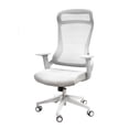 thumbnail image 2 of Silla Vertex Alta tela/malla Gris, 2 of 5