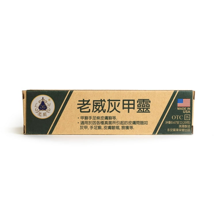 CHLOMYN Ointment 6g Japan Antibiotics Antifungal Skin