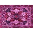 thumbnail image 1 of Ahgly Company Indoor Rectangle Persian Pink Traditional Area Rugs, 2' x 4', 1 of 4