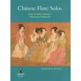 thumbnail image 1 of Musique Flûte Chinoise Solos w/CD, 1 of 1