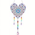 thumbnail image 1 of 1 Acrylic Double-sided Super Flash Crystal Diamond Painting Captures Scenery Sun Moon Heart Tree Pattern DIY Wind Chimes, 1 of 5