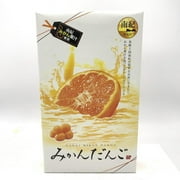 Kyo-Takara Nanki Mikan Dango(Rice Cake)12.69oz/36Pcs