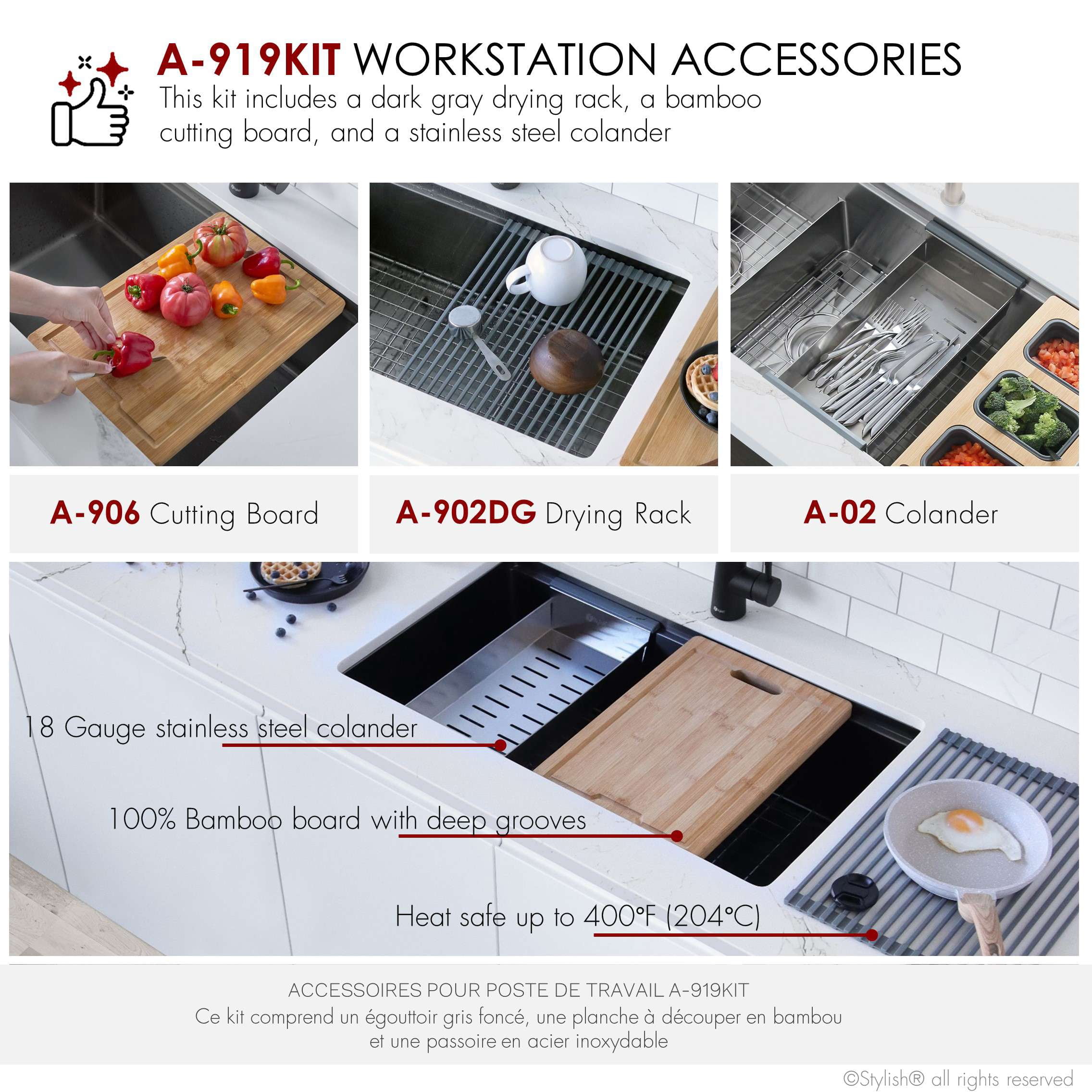 Stylish Stainless Steel Colander (16" x 8"), Gray Silicone Drying Rack (16 ¾" x 13 ⅛") & Bamboo Cutting Board (16 ¾" x 11"), A-919KIT