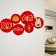 thumbnail image 3 of Pegatinas de pared con flores de papel para decorar la pared con buenos deseos, decoración tradicional china estilo B, 3 of 8