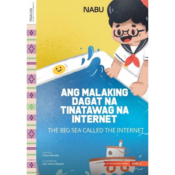 The Sea Called the Internet, (Paperback)