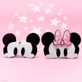 thumbnail image 3 of Máscara para Dormir The Crème Shop Mickey Mouse 3D Peluche, 3 of 3
