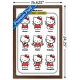 thumbnail image 4 of Hello Kitty - Bonheur actuel, 4 of 4