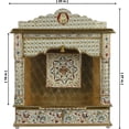 thumbnail image 5 of Desi Bazar Meenakari Wooden Pooja Mandir for Home Daily Puja/Aarti/Altar Temple Golden - 25 Inches No Doors, 5 of 5