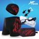 thumbnail image 3 of Bañador cómodo de secado rápido con estampado de fuego para hombre, gafas de natación, gorro de natación adecuado para baños en aguas termales, 3 of 4