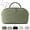 GREEN, variant on 2026 New Travel Makeup Bag,Petition Makeup Bag for Woman,Festivalment Wide Open Lay-Flat Water-Resistant Cosmetic Case,Puffy Padded Organizer for Toiletries & Brushes Large Capacity with Compartments