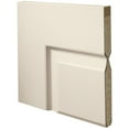 thumbnail image 2 of Trimlite 1680Mhccarrh15714 18" X 96" Primed 2-Panel Carrera Molded Hollow Core 7-1/4" Jamb, 2 of 4