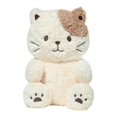 thumbnail image 1 of Juguete de peluche de peluche de peluche, dibujos animados tiernos linda muñeca de lujos huggable para niñas para niñas adultos novia de San Valentín Cat 38 cm, 1 of 8