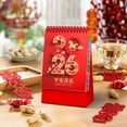 thumbnail image 1 of Ohmyroo Calendrier de Planification Vertical 2026 pour Usage Professionnel, 1 of 7