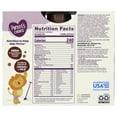 thumbnail image 6 of Parent's Choice Pediatric Shake, Chocolate, 8 oz Bottle, 6 Shakes, 6 of 7