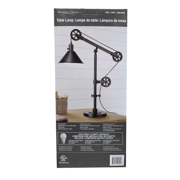 Bridgeport Designs Industrial Pulley Table Lamp Bronze Finish