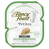 ( 4 Pack ) Fancy Feast Cat Food, Gourmet, Grilled Chicken Entree With Rice, In Gravy, Petites, 2.8 oz Tubs