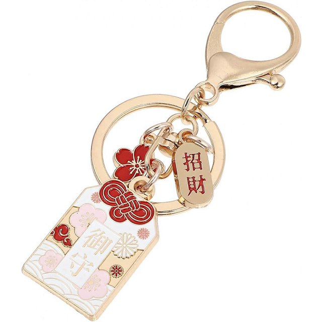 Llavero con diseño de gato japonés de la suerte Maneki Neko para coche, bolso, mochila, regalo de cumpleaños, diseño de flor de cerezo.