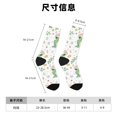 thumbnail image 3 of Balery Frog and Mushrooms Calcetas Largas con Estampado para Hombre y Mujer – Suaves y Transpirables, Talla Única (US 5-11), 3 of 6