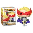 thumbnail image 1 of FUNKO POP! ANIME: My Hero Academia - Yuga Aoyama (MHA), 1 of 4