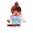 thumbnail image 1 of Monchhichi Chandail à Capuchon Teinture sur Nœuds Fille Poupée 7,5”, 1 of 1