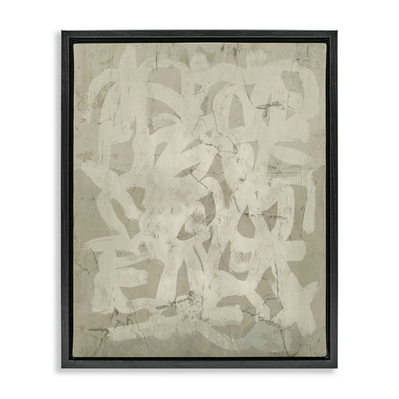 Stupell Industries Neutral Chaotic Pattern Abstract Painting Black Floater Framed Canvas Art Print Wall Art, 17 x 21